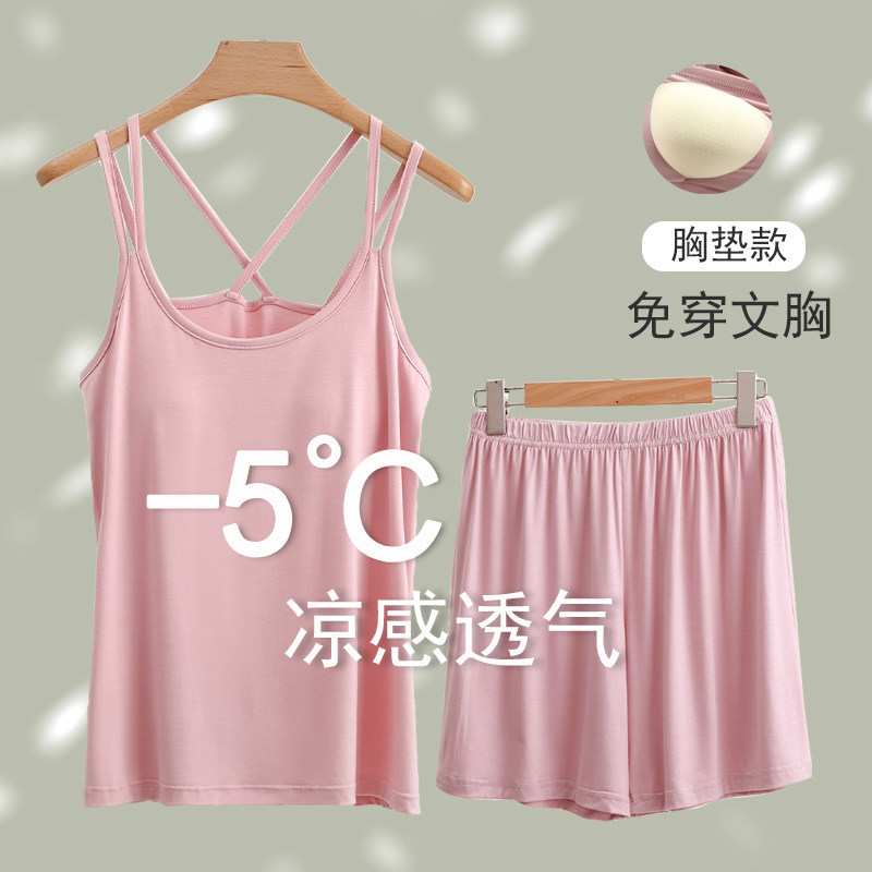 Plus-Size Modal Backless Shorts for Women, Summer Set with Chest Pads and Camisole, Suitable for Outerwear, Cool Sleepwear, Sleep Pants Plus-Size Modal Backless Shorts for Women, Summer Set with Chest Pads and Camisole, Suitable for Outerwear, Cool Sleepwear, Sleep Pants