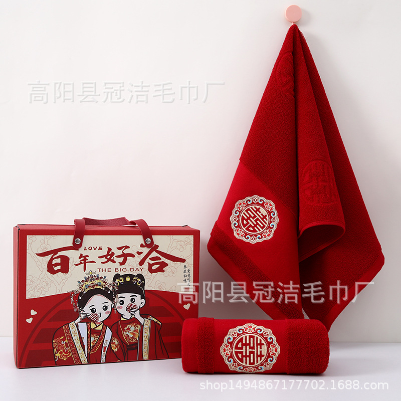 Бордовое бамбуковое хлопковое полотенце с широкой вышивкой «Руйи» и «Юаньси»