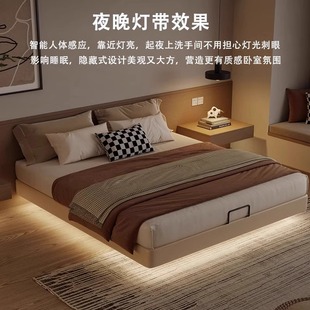 No Headboard, Floating Leather Bed, Master Bedroom King Bed, Double Bed, Modern Minimalist Bedroom, Upholstered Bed, Foshan Factory