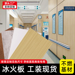 A������HPL���������}�o���岻ȼ�����A�T���t�ÿ������嶨��