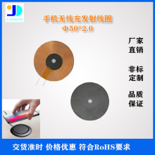 �~��Ȧ��늾�ȦQI��׼�o����늸о�Ȧ A11 �ۯB�o����늰l�侀Ȧ