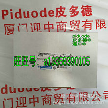 现货XMPA06B2131 XMLK006B2D21 XMLR400M1N75 压力开关