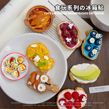 ����ʳ����������N�������wˮ���P�Ӽ��b[����ͨ����P�����N