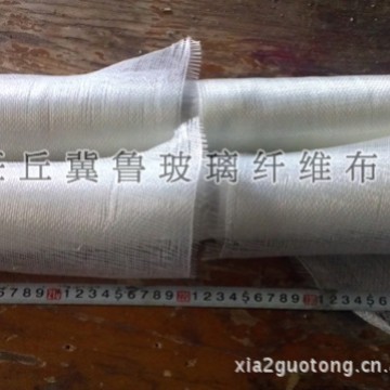 .供应玻璃纤维布 厂家批发销售 玻璃纤维网格布 玻璃纤维制品