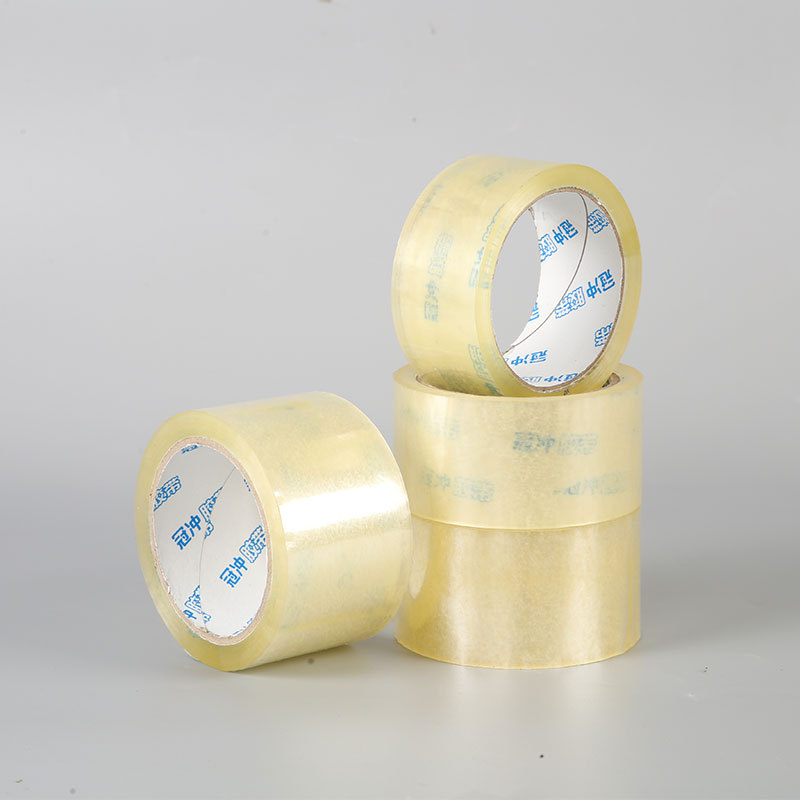 透明米黄封箱打包胶带加粘宽胶布快递大卷电商封口胶纸整箱批发