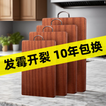 铁木砧板实木切菜板子厨房家用案板长方形菜墩整木刀板大面板批发