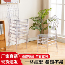 ͸�����������ӾƵ�����d͸��ˮ�������ӑ��⻨�@��c���Ϻ��s