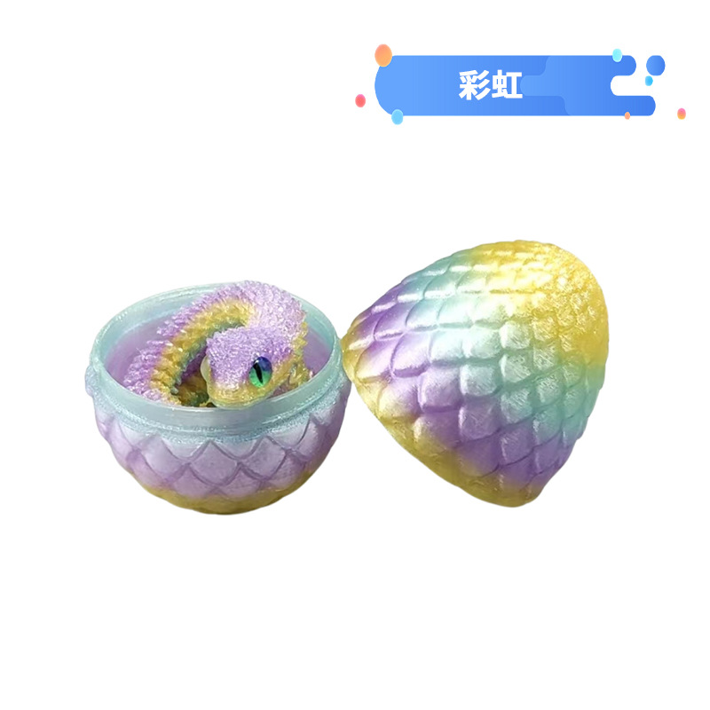 무지개 무지개