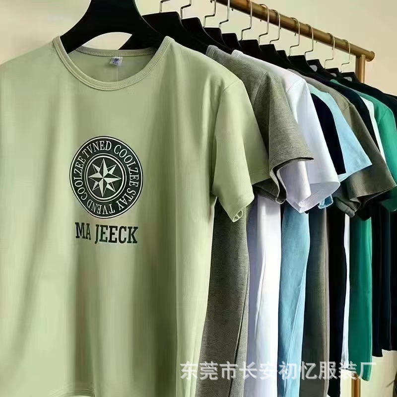 mmexport1680619473087