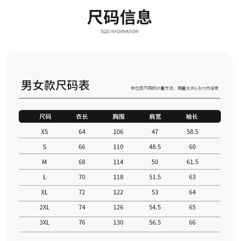 O1CN01U5Zh7a1M9aMkah3Lk_!!2213262131392-0-cib.jpg?sign=531280_MzcwMDc1OTYw