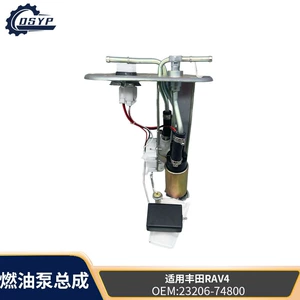 Cross-Border Source Factory Brand New Gasoline Pump 23206-74800 Suitable for Toyota Rav 4 Fuel Pump Assembly in Stock