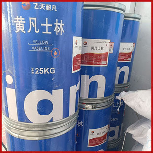 ��Ʒ���I����ʿ�� �S/�׷�ʿ�ֹ��I����Óģ���zܛ�� ����r���