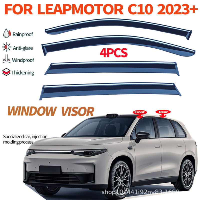 Suitable for Leapmotor C10 Rain Shield Car Door Rain Shield Leapmotor C10 Window Rain Eyebrow Rain Shield Modification Decoration