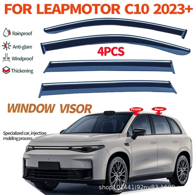 Suitable for Leapmotor C10 Rain Shield Car Door Rain Shield Leapmotor C10 Window Rain Eyebrow Rain Shield Modification Decoration