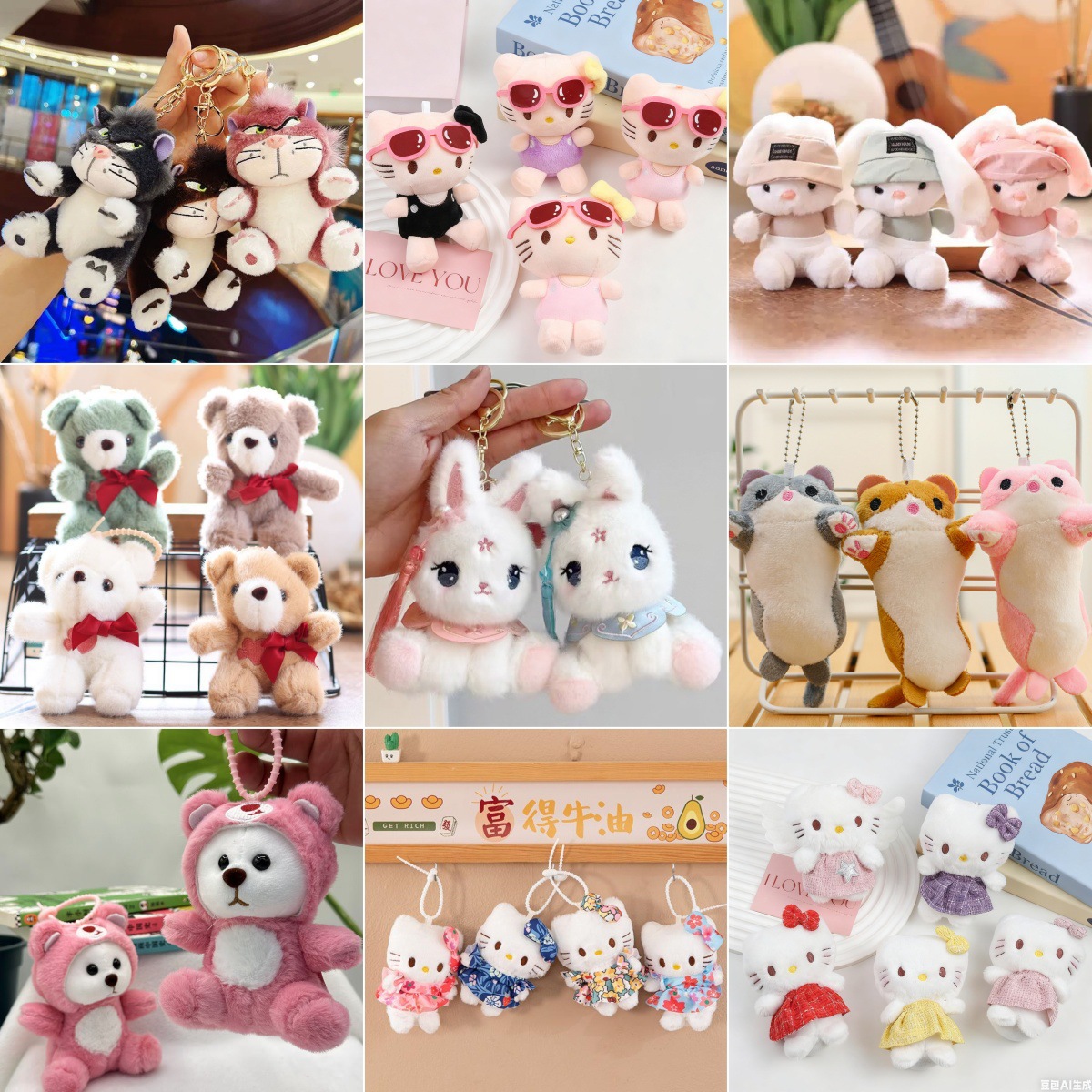 Nuevos juguetes de peluche colgantes muñeca máquina muñeca bolsos lindos colgantes bolsos colgantes llaveros al por mayor