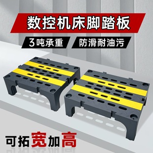 �����_̤��|��CNC���ؙC���|�_̨����������ƴ�ӾW���