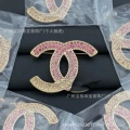 Style 74