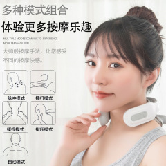 Full body massager massager cervical vertebra instrument pulse microcurrent cervical vertebra massager electric intelligent heating neck protector