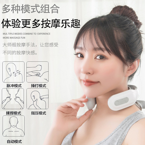 Full body massager massager cervical vertebra instrument pulse microcurrent cervical vertebra massager electric intelligent heating neck protector