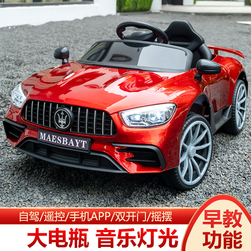 Coche eléctrico para niños nuevo coche de doble tracción en las cuatro ruedas macho y hembra bebé columpio coche eléctrico con control remoto puede sentarse