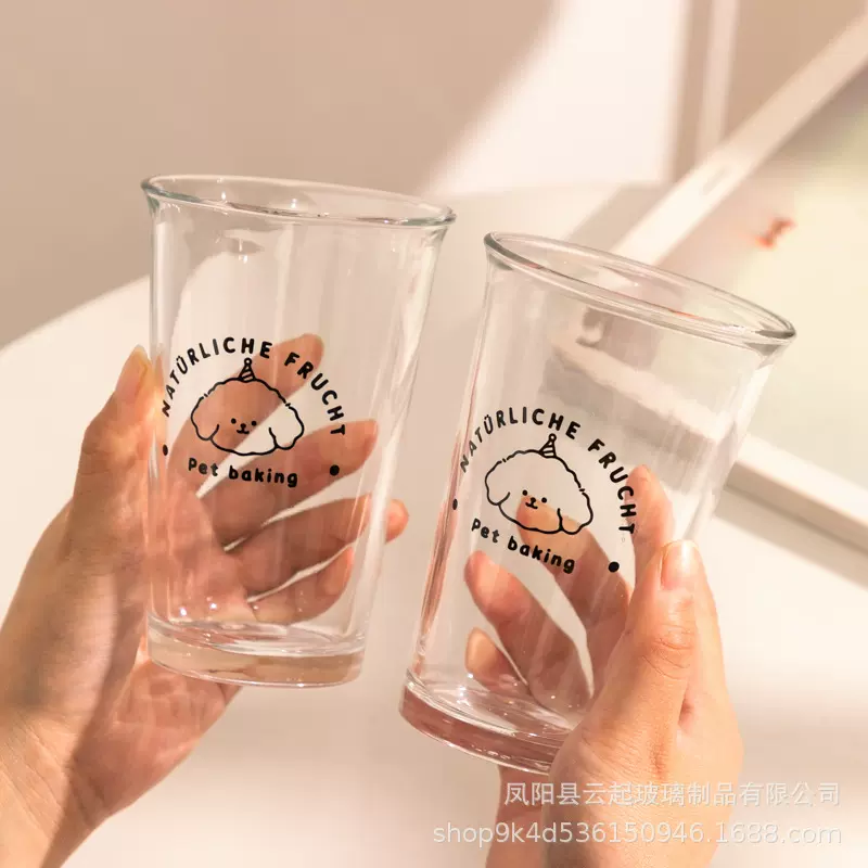 玻璃杯定制韩式通用玻璃水杯高颜值咖啡杯早餐杯家用杯子吸管
