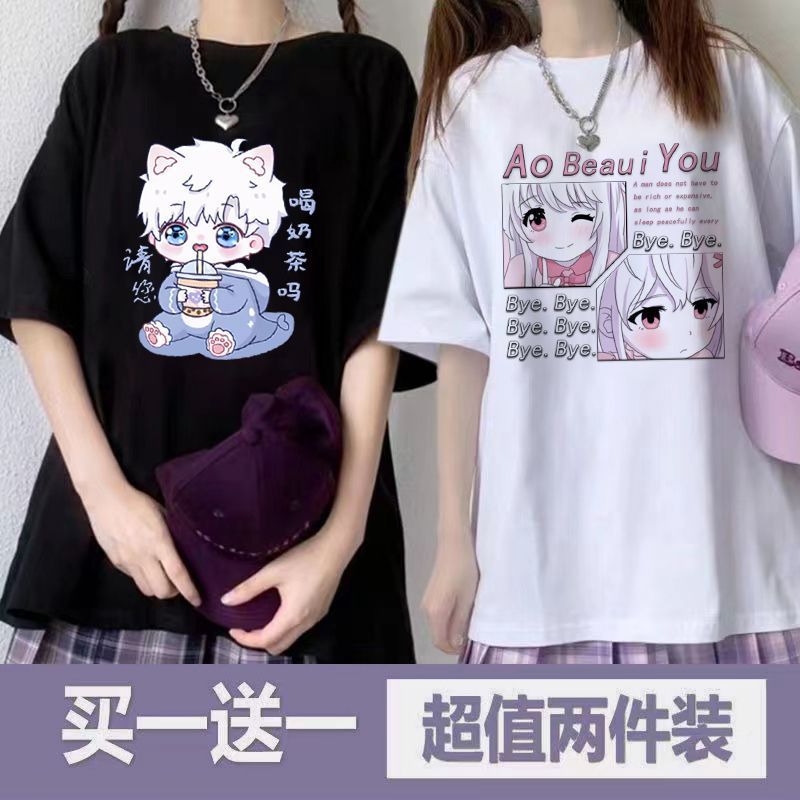 单/两件装夏季新款韩系学院风T恤女ins半袖上衣潮爱心短袖女学生