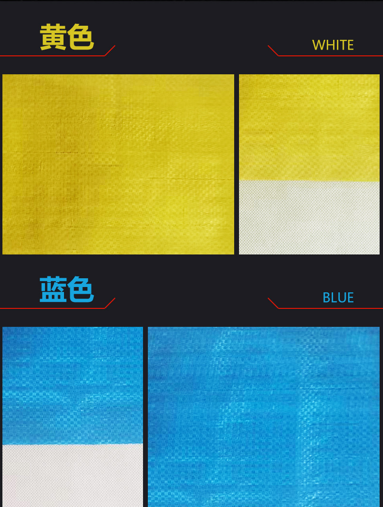 多色缠绕带_08.jpg