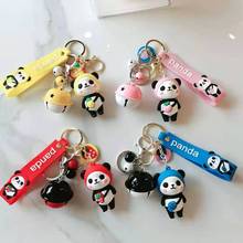 可愛書包熊貓公仔pvc鑰匙掛件 創意足球小熊鑰匙扣掛飾禮品直銷