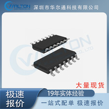 TJA1048T,118 ȫ SOP14b оƬ F؛ · IC