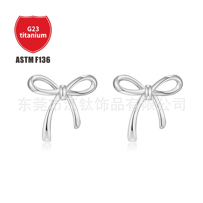 Pointed titanium steel lip stud product view