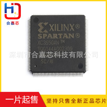 XC3S50AN-5TQG144C ɾ߉݋FPGA NƬTQFP-144 ِ`˼оƬ