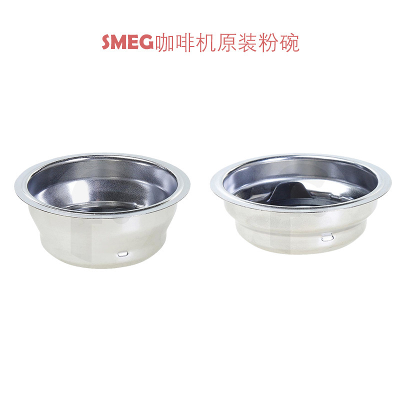 Suitable for Smeg Coffee Machine Powder Bowl Double-Layer Supercharged Single Seal Ring Smeg Retro Ecf01 Accessories Filter