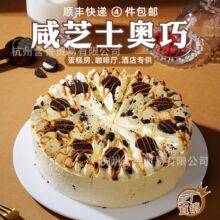 �ȸ�S����֥ʿ�W�ɵ��⿧���^�������Ľ˹���c�� ������ʽ���c