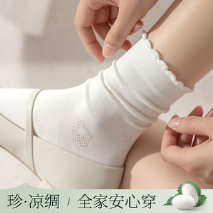 �T���m�Iɣ�Q�z��ɫ�m��Ů��ļ�������Ͳ�m�W��͸��Ѷ��m���l