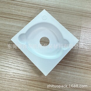 {Cռ{{ģȫλo{bм{ģ܏SֱN