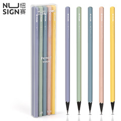 10本の箱の有力なニューレースNS724六角鉛筆2BHB学生の鉛筆のカラーバーは鉛筆を書いて字を書きます。