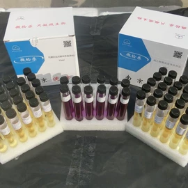 生化试剂;分析试剂;其他化学试剂