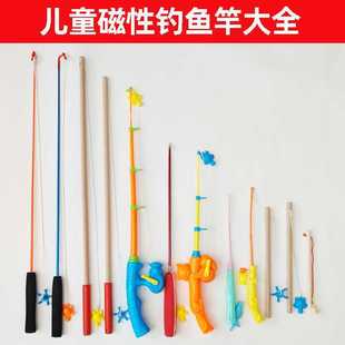 Children's Magnetic Fishing Rod Wooden Magnet Fishing Rod Kidsren's Fishing Toys Game Accessories Magnetic Teaching Aids Wooden Rod
