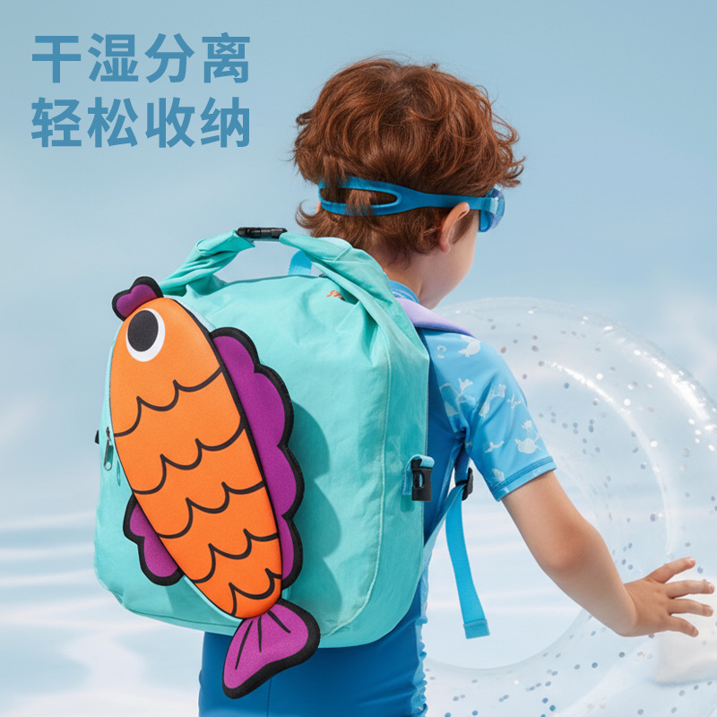 Outdoor Sports Backpack Swimming Bag for Kidsren, Special Dry and Wet Separation Waterproof Cute Cartoon Bath Towel Storage Beach Bag