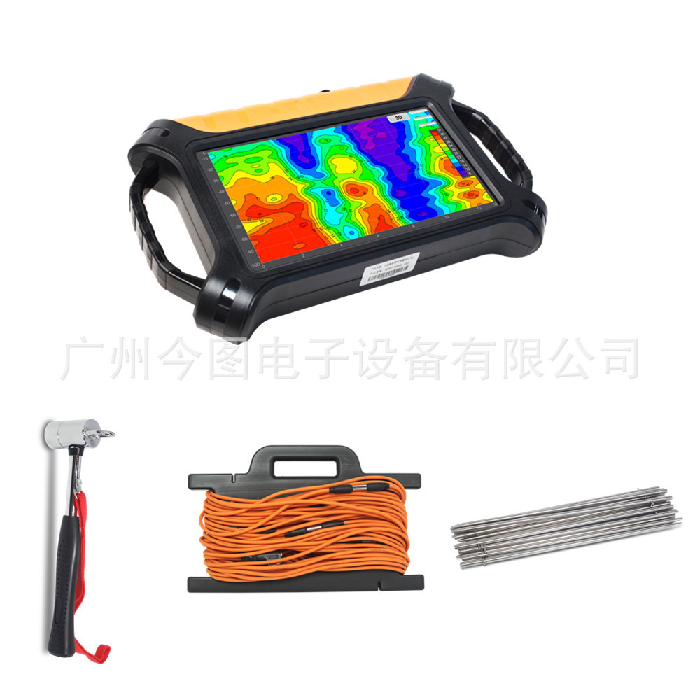 200米地下黄金探测仪器