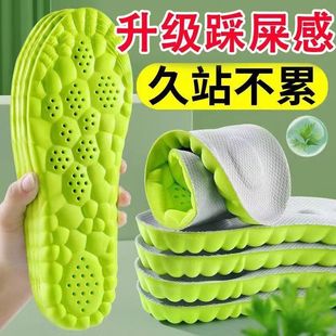 ܊ӖЬ�|bosst�\�Ӹߏ��p�𿹾��������m͸���������ݱ��ɾ��A��