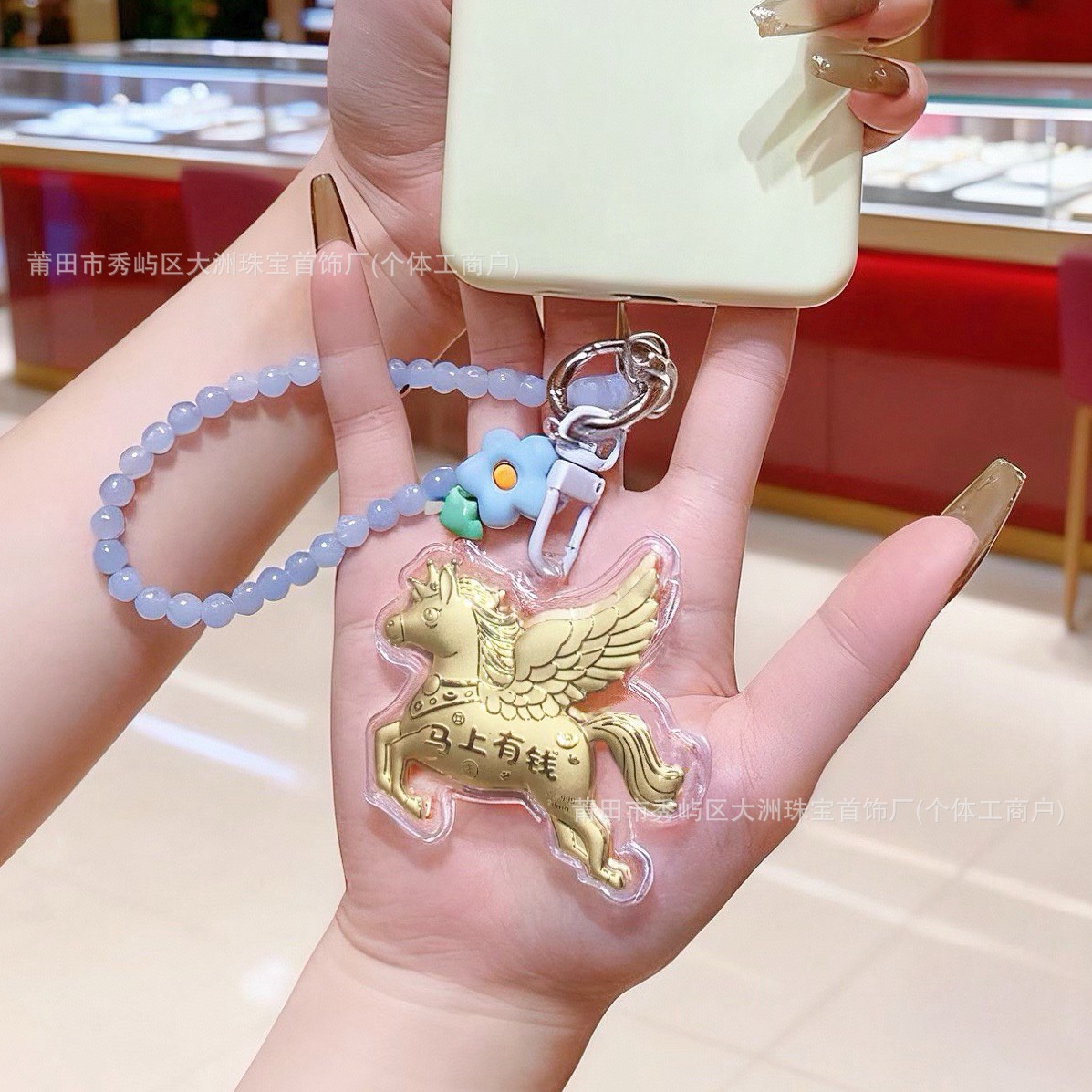 Año del Caballo de oro llavero de automóvil pequeño colgante 999 dinero de inmediato bolso llavero personalizado pequeño regalo