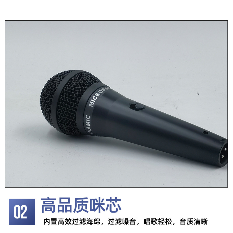 Wired Microphone Anti-Howling Metal Microphone Conference Handheld Microphone Square Outdoor Performance Karaoke Dynamic Microphone 3