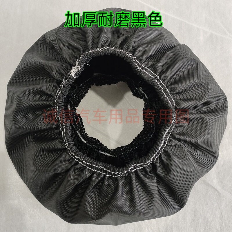 Lifting wheel covers are thickened and wear-resistant, high-altitude lifting vehicle tire covers, anti-dirt covers for car showrooms, and floor protection