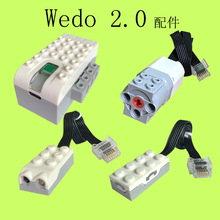������wedo2.0�����̽̾߿ƽ̵��45300��������ľ9686��װ