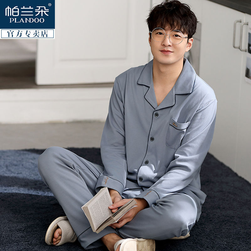 100% pijamas de algodón de los hombres de primavera y otoño de manga larga de algodón casual prendas de vestir exteriores más tamaño ropa para el hogar traje de invierno