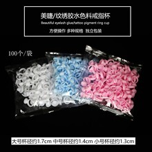 �y����ָ�� ��üƯ���y��ɫ�ϱ� �yü������Ʒ �޽ӽ�ë�zˮ�бP