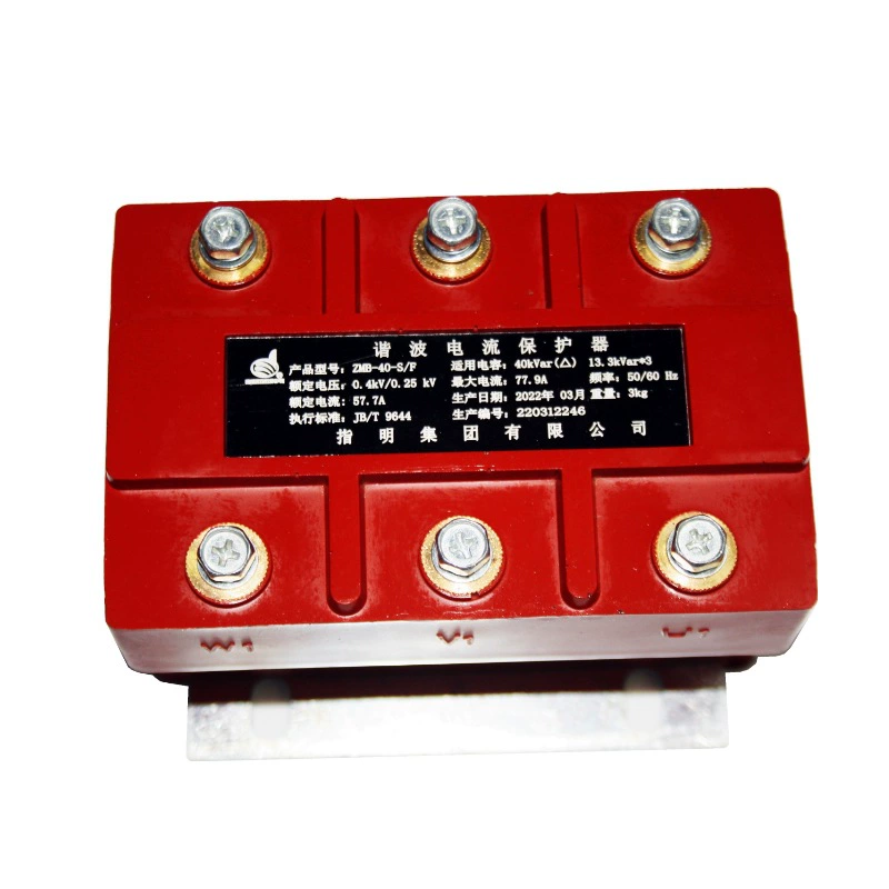 指明 Group ZMB-30Kvar-S/F гармонический текущеий защитник реактор