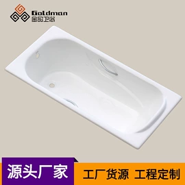 浴缸;其他卫浴洁具;下水