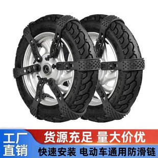 늄�܇����朶�݆��݆��݆Ħ��܇�ƿ܇TPU����ѩ��݆̥��������